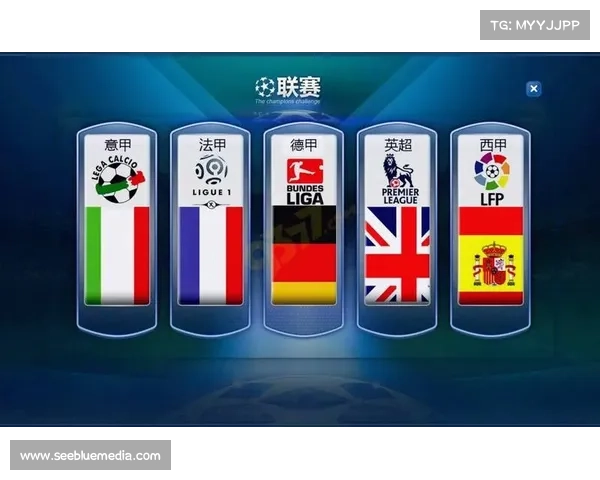 皇马巴萨五年青训输出国脚数量领先五大联赛 皇马巴萨五年青训输出国脚数量领先五大联赛